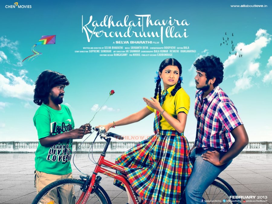 Movie Kadhalai Thavira Veru Ondrum Illai Stills 4151