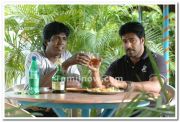 Kadhalan Kadhali Movie 004