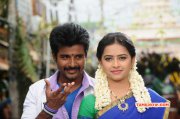 Film Siva Karthikeyan Sri Divya 770