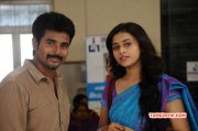 Recent Wallpaper Kakki Sattai Tamil Film 4748