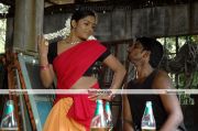 Kalavaram Movie Still 5