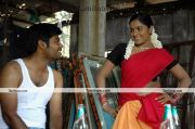 Kalavaram Movie Still 6