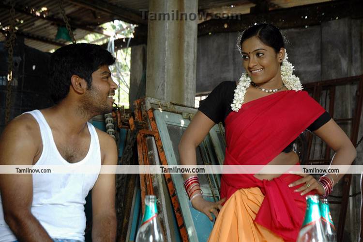 Kalavaram Movie Still 6