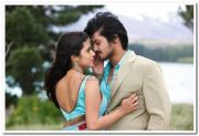 Nakul And Poorna Still 12