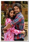 Nakul And Poorna Still 14