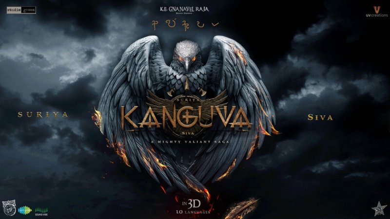 Movie Kanguva New Album 2649