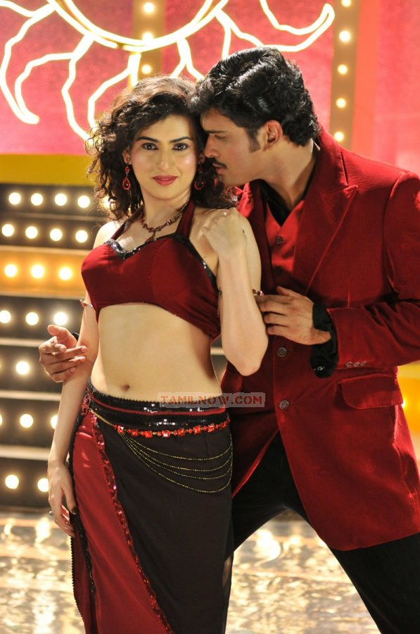 Archana Veda And Ajmal In Karupampatti 452