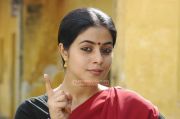 Actress Poorna Karuvachi Still 268