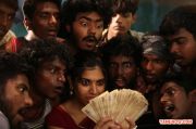 Tamil Movie Kasu Panam Thuttu 8397