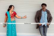 Kathiriveyil Movie Still 5