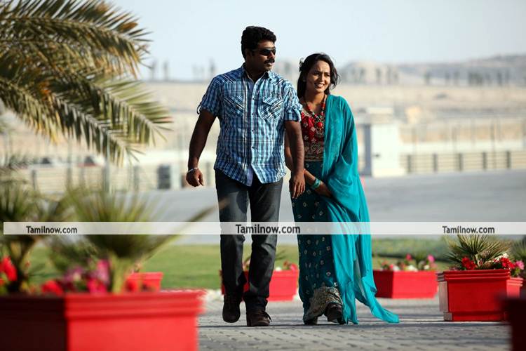 Kathiriveyil Still 2