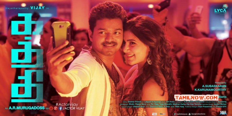 Album Vijay Samantha Movie Kaththi 279