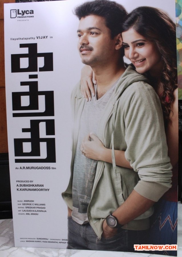 Kaththi Poster 690