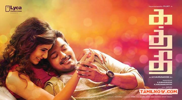 Tamil Movie Kaththi 565