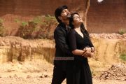 Movie Kerala Nattilam Pengaludane 7896