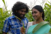 Tamil Movie Kizhakku Partha Veedu 9555