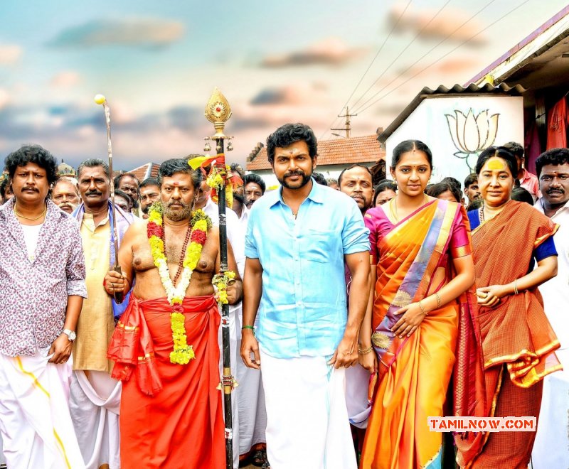 Recent Photos Komban Cinema 6593