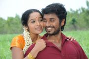 Advaitha And Kathir Kondan Koduthan Still 678