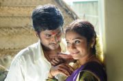 Kathir Advaitha In Kondan Koduthan Movie 309