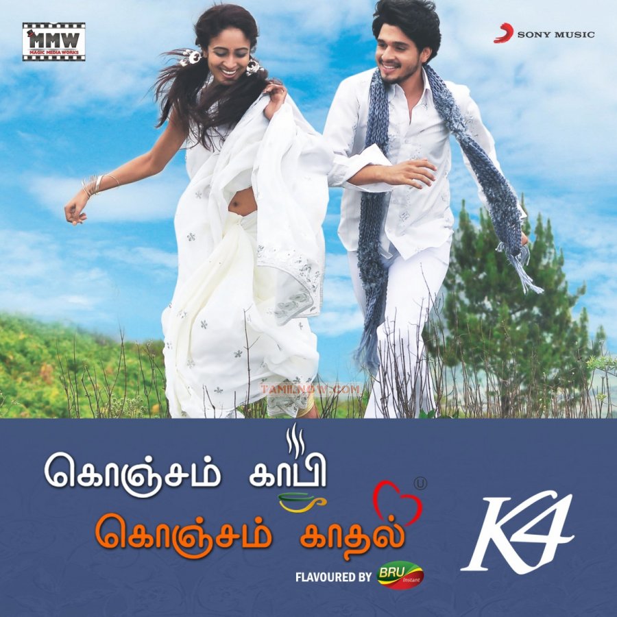 Konjam Koffee Konjam Kaadhal 4047