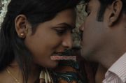 Tamil Movie Korathandavam 3447