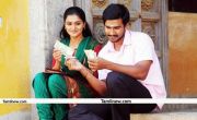 Vishnu And Remya Nambeesan Kullanari Koottam 10