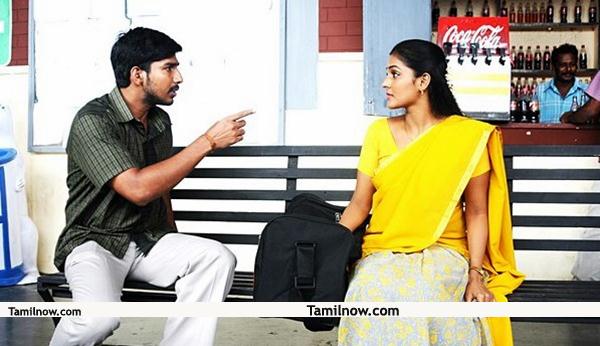 Vishnu And Remya Nambeesan Kullanari Koottam 9