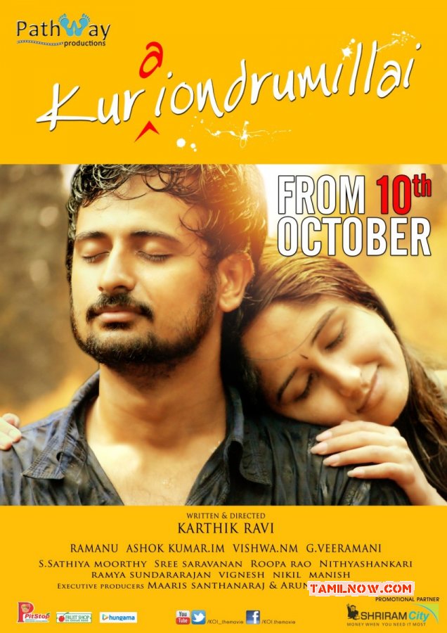 Oct 2014 Gallery Tamil Movie Kurai Ondrum Illai 984