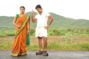 Tamil Movie Kurumbukara Pasanga Stills 8946