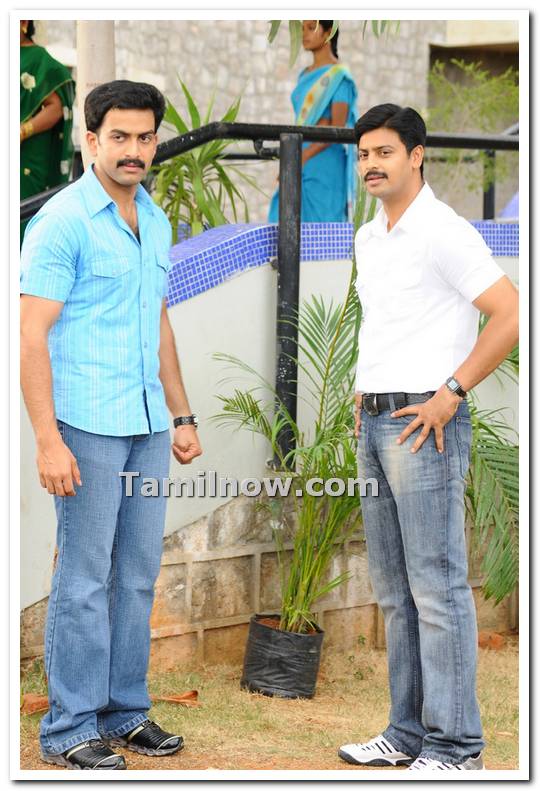 Prithviraj And Srikanth Still 1