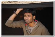 Dhanush Photo 14