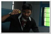 Dhanush Photo 2