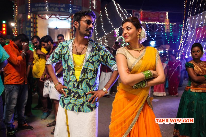 Cinema Maari Galleries 7493