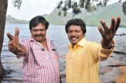 Tamil Movie Machan Photos 2575