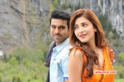 Cinema Ram Charan Shruthi Haasan In Magadheera 4