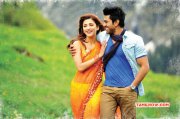 New Stills Magadheera Tamil Film 2579