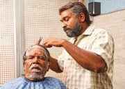 Movie Photo Maharaja Film Vijay Sethupathi 866