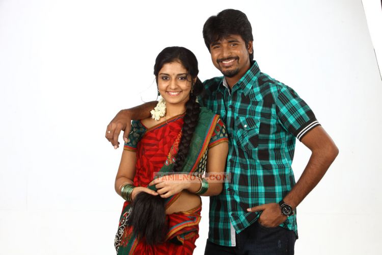 Movie Manam Kothi Paravai Photos 1533