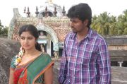 Tamil Movie Manam Kothi Paravai Photos 7262
