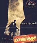 Mankatha Poster 1