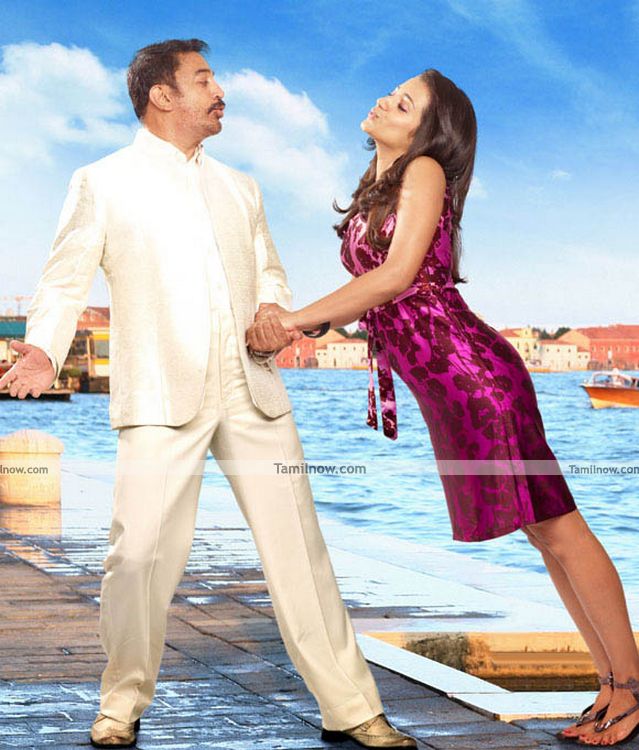 Kamalhasan Trisha Pics 4