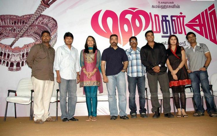 Manmadhan Ambu Pressmeet2