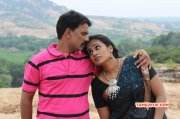 Marapachi Tamil Film Photo 2885