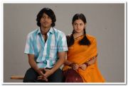 Jayanth And Srinidhi Photos 7