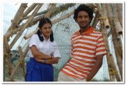 Jayanth And Srinidhi Stills 5