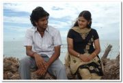 Jayanth And Srinidhi Stills 7