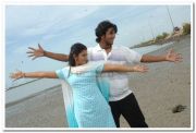 Jayanth And Srinidhi Stills 9