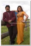 Meena And Vijayakant Still 2