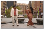 Meera Jasmine And Vijayakant 3