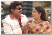 Vijayakant And Meera Jasmine 4